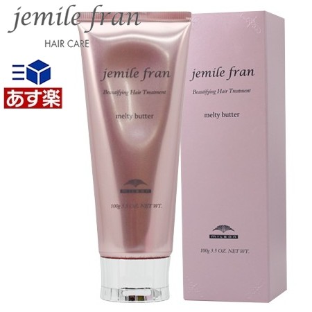 ミルボン ジェミールフラン メルティバター 100g Milbon Jemile Fran 洗い流さないトリートメント アウトバストリートメント 美容室専売の通販はau Pay マーケット あっと美人