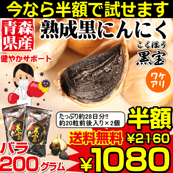 エスビー食品 S B おろし生にんにく1kg E Amazon 楽天 ヤフー等の通販価格比較 最安値 Com