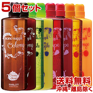 送料無料 選べる5個セット サニープレイス ナノサプリ クレンジングシャンプー 1000ml エッセンス トリートメント 1000ml ポンプ の通販はau Pay マーケット Az Beauty アズ ビューティー