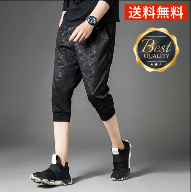 最も人気のある髪型 ユニーク黒 半ズボン メンズ