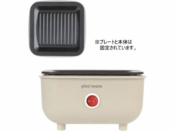 ココデカウ au PAY マーケット店