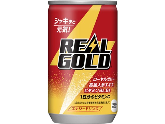 ココデカウ au PAY マーケット店