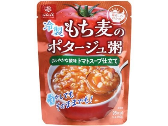 ココデカウ au PAY マーケット店