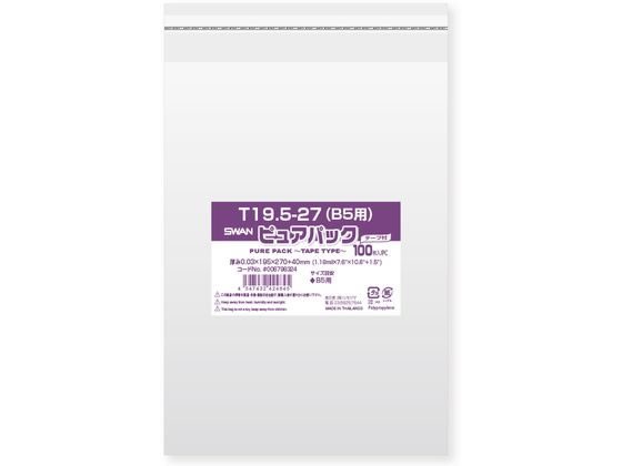 OPP袋 テープ付 国産 75x100mm 100枚 T7.5-10 M便 1/5 ： 通販・価格