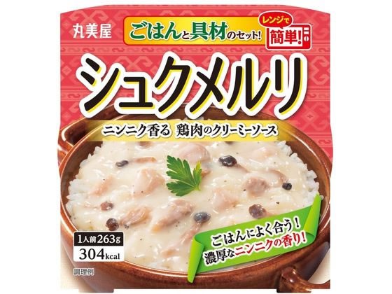 ココデカウ au PAY マーケット店