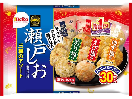 ココデカウ au PAY マーケット店
