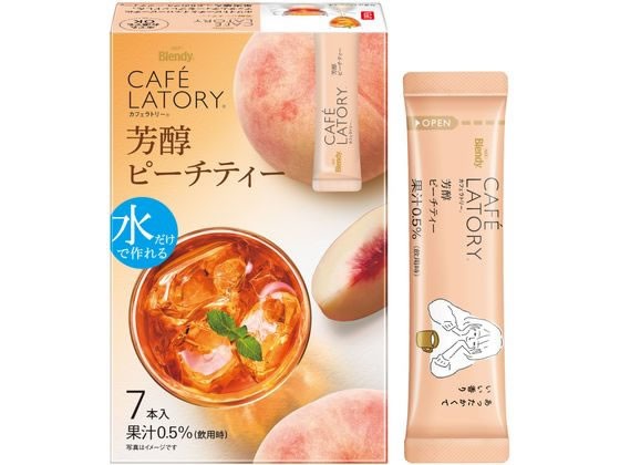 ココデカウ au PAY マーケット店