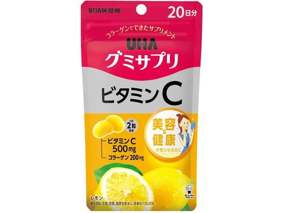 ココデカウ au PAY マーケット店