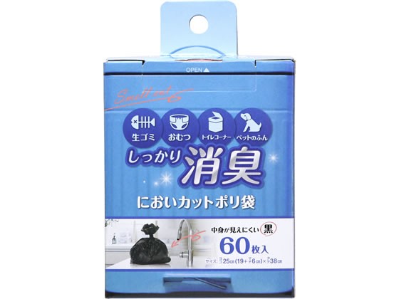 日東電工 ハイパ-フラッシュ NO.6951 背割り無 45mm 5m R1127 ： 通販