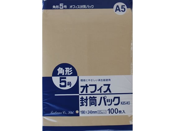 きれいな宛名が書ける封筒 8枚入 ： 通販・価格比較 [最安値.com]