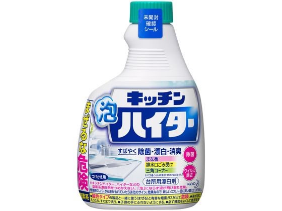 花王 キッチン泡ハイター 400ml ： 通販・価格比較 [最安値.com]