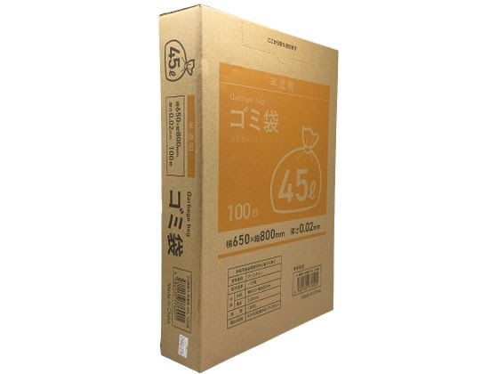 ポリ袋 ゴミ袋 45L 極厚 透明 0.080mm厚 GT48 10枚入 ： 通販・価格