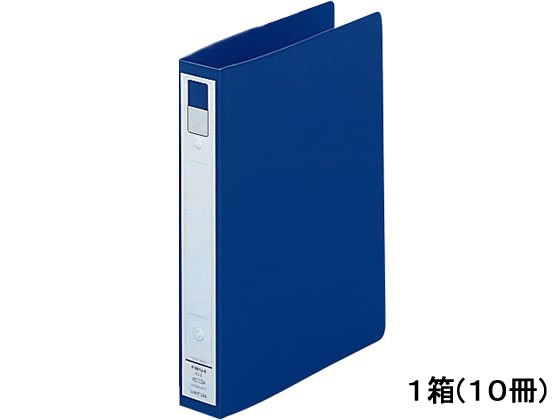 ショッピング卸売り （まとめ）コクヨ K2両開きチューブファイルA4タテ