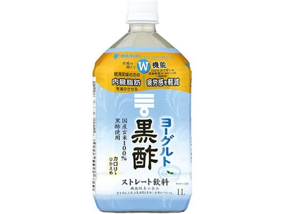 ココデカウ au PAY マーケット店
