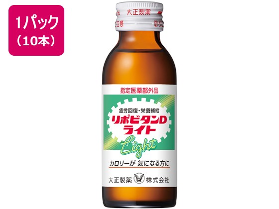 ココデカウ au PAY マーケット店