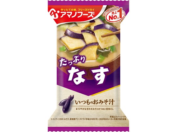 ココデカウ au PAY マーケット店