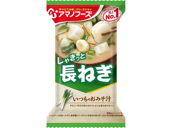 ココデカウ au PAY マーケット店