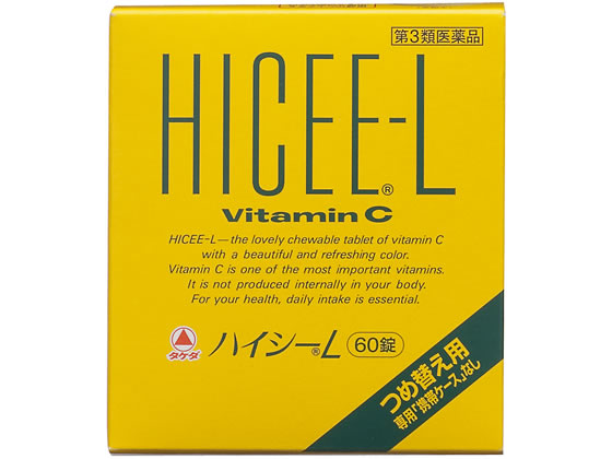 他サイト： 【第3類医薬品】薬)アリナミン製薬 ハイシーL つめ替え用 60錠の商品画像