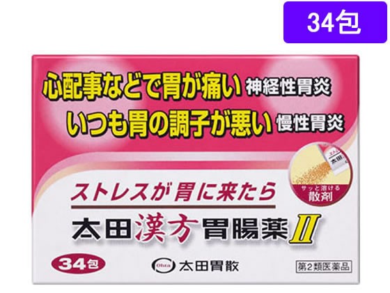 ココデカウ au PAY マーケット店