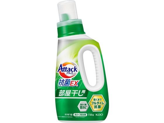 さらさ洗剤ジェル つめかえ超特大サイズ 1640g ： 通販・価格比較 [最安値.com]