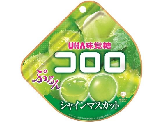 ココデカウ au PAY マーケット店