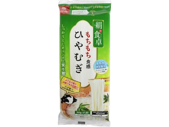 赤城食品 忠治庵ひやむぎ 250g 20袋 ： 通販・価格比較