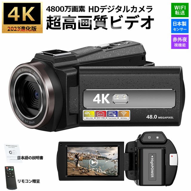 JOYEUX 800万画素CMOSデジタルムービーカメラ 24MP500 SV シルバー