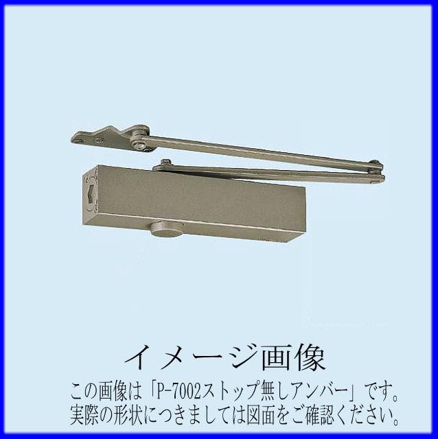 代引可】 KJ-1型 公共住宅 玄関用 ドアポスト 郵便受 郵便受箱 OD-665A ミミ付 ハネなし