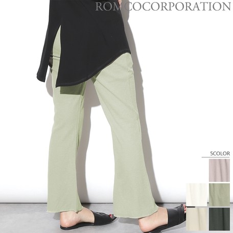 送料無料 サマーワッフル素材フレアパンツ レディース ボトムス パンツ ワイドパンツ ガウチョ ロングパンツ ウエストゴム ズボン タの通販はau Pay マーケット Ninaetlina