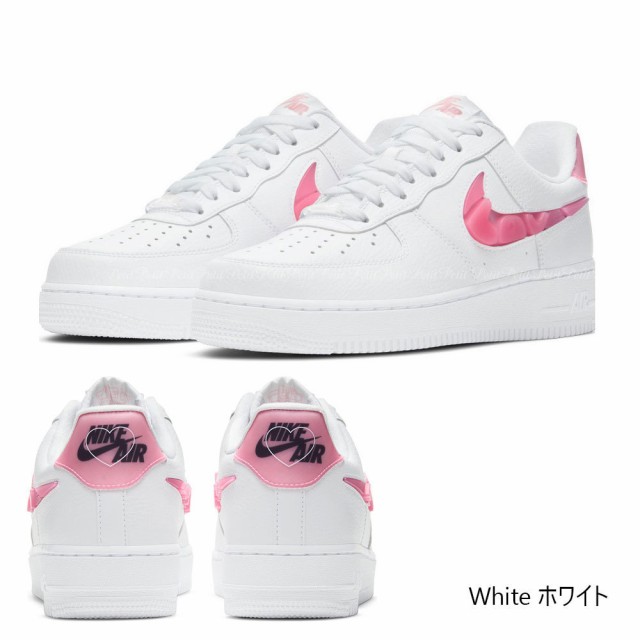 Nike ナイキ Air Force 1 07 Se ナイキ エア フォース 1 ハート Love バレンタイン Wcv84 100wht ホワイトスニーカーの通販はau Pay マーケット リクエスト型ショップ プチ プチ