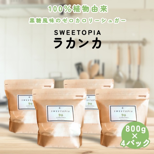 伊那食品工業 かんてんぱぱ 寒天ぞうすい 梅 オクラ 20.5g ： Amazon・楽天・ヤフー等の通販価格比較 [最安値.com]