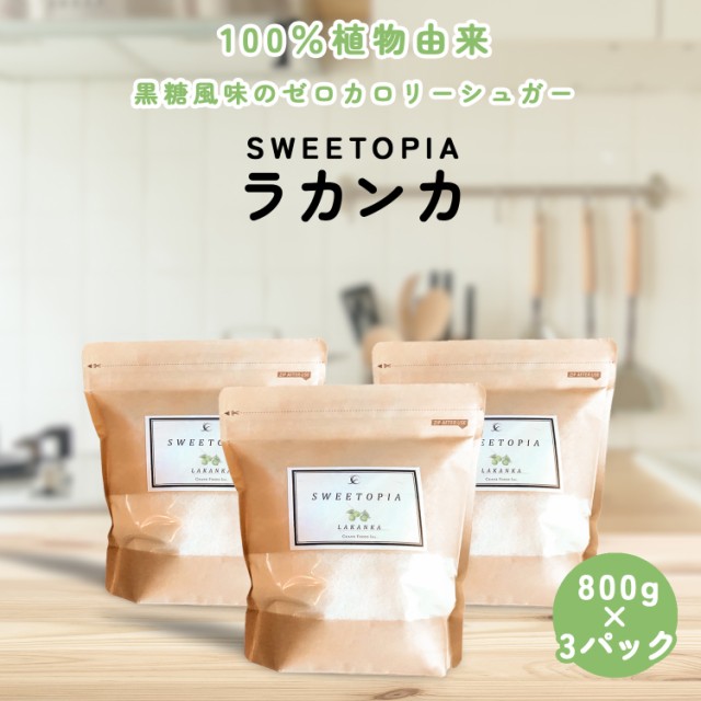 まるかん スリムドカン 165g ： Amazon・楽天・ヤフー等の通販価格比較 [最安値.com]