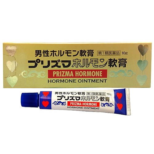 第3類医薬品 アンモニア水 500mlの通販はau Pay マーケット くすりの京都祇園さくら 商品ロットナンバー