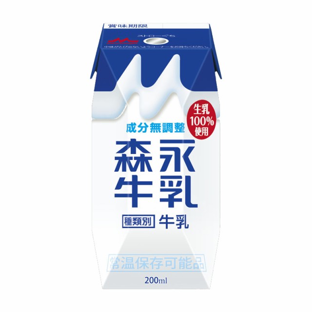 南日本酪農協同 デーリィ 200ml紙パック×24本入1,788円 霧島山麓牛乳 【ギフト】 霧島山麓牛乳