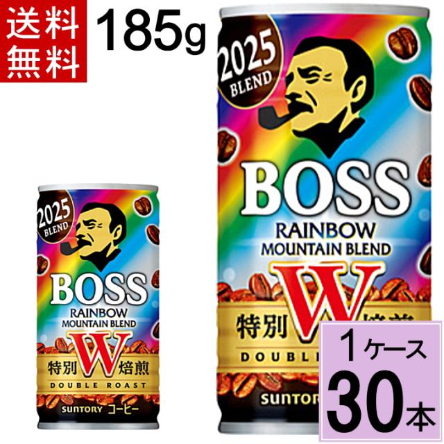 他サイト： ボスレインボーマウンテンB 185g缶 送料無料 合計 30本(30本×1ケース)サントリー 4901777235304の商品画像