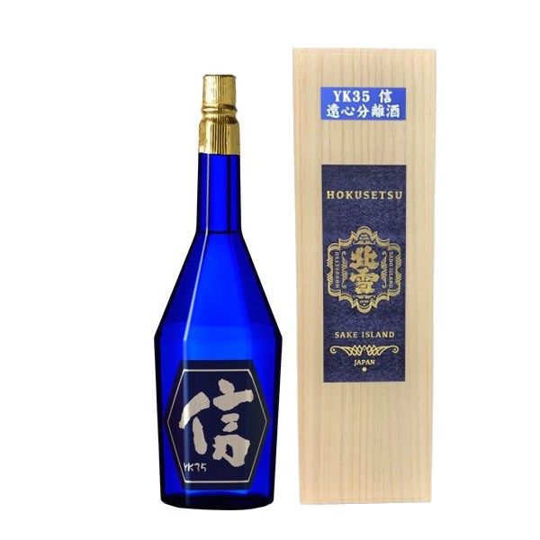 k YK35 MijS 1500ml k...