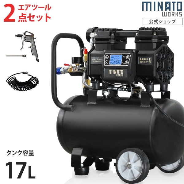 マキタ makita 常圧タフリール30M A-49236 ： 通販・価格比較 [最安値.com]