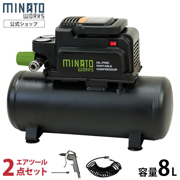 バル BAL TIRE AIR COMPRESSOR 498 ： 通販・価格比較 [最安値.com]