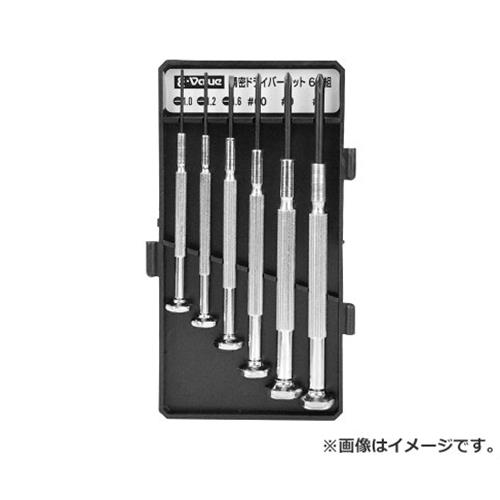 他サイト： 【メール便】E-Value 精密ドライバーセット ED-20の商品画像