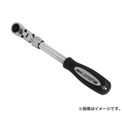 他サイト： SK11 伸縮式ラチェットハンドル SRH3CEFの商品画像