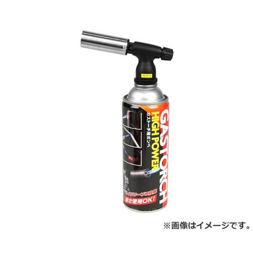 他サイト： SK11 ガストーチ ST-170Sの商品画像