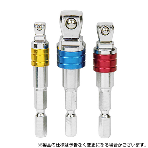 他サイト： 【メール便】SK11 ソケットADフレックスセット ESA-3Fの商品画像