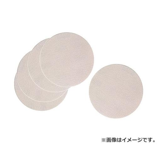 他サイト： 【メール便】SK11 ディスクペーパーMG 150 BD-65M #400の商品画像