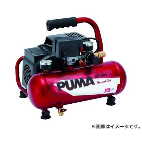 他サイト： SK11 エアコンプレッサSR-045 SR-L04SPT-01の商品画像