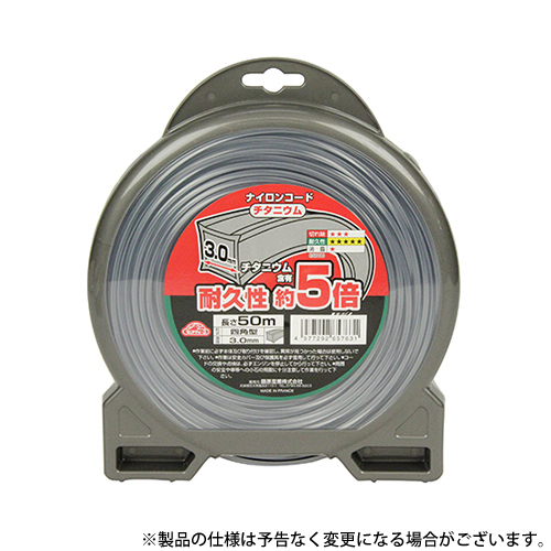 他サイト： セフティー3 チタニウムナイロンコード□型 3.0MMX50Mの商品画像