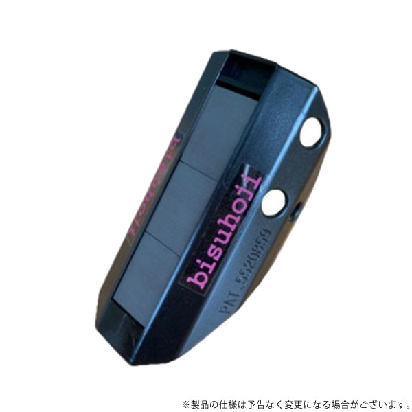 他サイト： 海王 ビスホジ ブラック BH-BK 4527299900027の商品画像