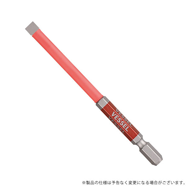 他サイト： 【メール便】ベッセル 剛彩ビット・チューブ付 GSC16PL60 4907587015914の商品画像