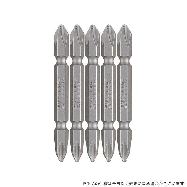 他サイト： 【メール便】ベッセル ナメないビット(5本組) DZ5P2065 4907587029478の商品画像