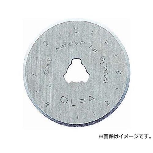 他サイト： 【メール便】オルファ(OLFA) 円形刃28mm 替刃の商品画像