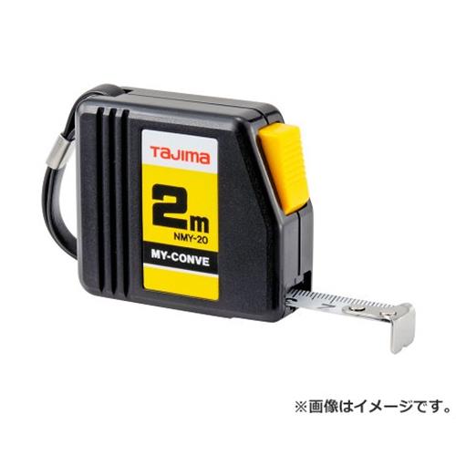 他サイト： 【メール便】タジマ(Tajima) マイコンベ 2.0M NMY-20BLの商品画像